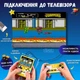 Приставка retro fc sup game box 400 игр dendy с джойстиком DK-305-Yellow - изображение 2