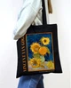 Екошопер BookOpt BK4096 Vincent Van Gogh Six Sunflowers, чорний - изображение 3