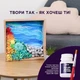 Набор для творчества OKTO Спокойствие океана, 21x21 см (10015) - изображение 8