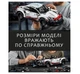 Конструктор автомобиль Technic GT3 RS Porsche 1580 деталей Белый (11171) - изображение 10