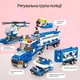 Конструктор набір 5в1 Поліцейською технікою 658 деталей (659005) - зображення 3