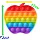 Комплект 2Life Мягкая игрушка 10х7см и Pop It v-12427 - изображение 6