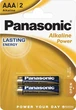 Батарейки Panasonic Alkaline Power щелочные AAA блистер, 2 шт (LR03REB/2BP) - изображение 1