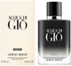 Парфуми для чоловіків Giorgio Armani Acqua Di Gio 50 мл (3614273954174) - зображення 1