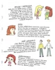 Крута Адель. Батьки на продаж! Том 8 - зображення 3