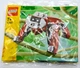 Журнал LEGO Explorer Вчимося разом №56 Під загрозою зникнення Тварини (з вкладеннями) - зображення 2