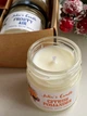 Набір ароматичних свічок Julia's Candle Різдвяна Ніч 4шт (6641058967014) - зображення 2