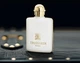 Trussardi Donna Набор 100 Мл Парфюмированная Вода 200 Мл Гель Для Душа Sh Gl 200 Мл Лосьон Для Тела B Lot - изображение 5