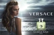 Туалетная Вода Versace Versense 30 Мл - зображення 8