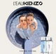 Туалетная Вода Kenzo Leau Kenzo Pour Homme 100 Мл - изображение 8