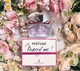Парфюмированная Вода Lanvin Marry Me 75 Мл - изображение 6