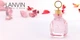 Парфумована Вода Lanvin Rumeur 2 Rose 50 мл - зображення 6