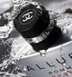 Туалетная Вода Chanel Allure Homme Sport 50 Мл - изображение 4