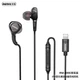Навушники REMAX RM-655i Lightning Metal Wired Earphone for Music & Call чорні - зображення 2