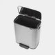 Бак для мусора Brabantia Bo 60 л серый (211324) - изображение 3
