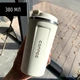 Термос-чашка з ситом "Coffee", біла, 380 мл - изображение 1
