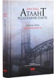 Атлант розправив плечі (комплект із 3 книг) - Ренд Айн - 978-617-7279-35-7 - изображение 2