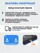 Графический планшет 20" для рисования и заметок LCD Panel Multi-colour Голубой - изображение 3