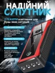 Автомобильное пуско-зарядное устройство Бустер Jump Starter J17 |28000mAh, 2USB+1Type-C| Черно-красный - изображение 4