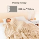 Утяжеленный плед из синели крупной вязки 150x200 см, 3,18 кг - изображение 6