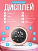 Молокоотсос ультратихий электрический молоко отсос портативный электро отсос молока с режимами молокотсос свободные руки на USB молокосос - изображение 3
