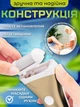 Набор сменных роликовых головок для пемзы Schwarz&Mayer набор насадок для удаления огрубевшей кожи сменные - изображение 3