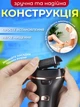 Сменные Роликовые Насадки для Электрической Пемзы для Ног Черная Schwarz&Mayer Набор Насадок для Удаления Огрубелой Кожи 3 шт. - изображение 2