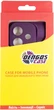 Комплект чехол для смартфона + стекло OPPO A3X DENGOS Soft Purple (DG-KM-125) - изображение 4