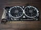 Видеокарта GTX 1070 8GB MSI GDDR5 (GeForce GTX 1070 ARMOR 8G OC) Б/У - изображение 3