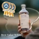 Виски Arran 10 yo 0.7 л 46% в тубусе (5060044480638) - изображение 4