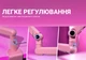 Микрофон динамический Fifine TAM8P USB/XLR Pink - изображение 12