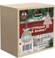 Набор для творчества Умняшка новогодний Декорирование Игрушки на елку (4820129200749) (НГ-003) - изображение 1