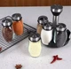Органайзер для спецій 360 Spices, підставка для приправ і спецій, що обертається, MOONBIFFY (94844409) - зображення 5