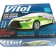 Тент автомобильный на седан Vitol СС11105 размер XXL 572х203х122см - изображение 2