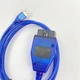 Автосканер VAG-COM 409.1 KKL, OBD2 - USB, чип FTDI - изображение 4