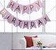 Гірлянда вимпел Happy Birthday, персикова - зображення 1
