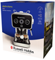 Кавоварка еспрессо Russell Hobbs 26450-56 Distinctions Black (6943149) - изображение 6