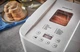 Хлебопечка 27260-56 Russell Hobbs (2000003374489) - изображение 5