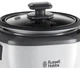 Мультиварки Russell Hobbs 27040-56 Large (6651550) - изображение 7