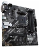 Материнська плата Asus PRIME B550M-K sAM4 mATX - изображение 3