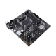 Материнська плата Asus PRIME B550M-K sAM4 mATX - изображение 7