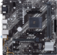 Материнська плата Asus PRIME B450M-K II sAM4 mATX - изображение 1