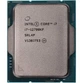 Процессор Intel Core i7 12700KF (BX8071512700KF) (Socket 1700, 20T, 5.0 ГГц, Box) - изображение 1