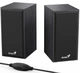 Акустическая система Genius 2.0 SP-HF180 Black (31730029401) - изображение 2