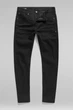 Чоловічі чорні джинси D-Staq 3D Slim G-Star RAW 34-34 D05385,B964 - изображение 5