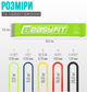 Гумки EasyFit для фітнесу набір з 5 шт EF-1813 (56002831) - зображення 7