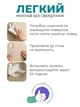 Органайзер держатель для фена и плойки, подставка в ванную комнату крепление без сверления настенный белый (CJO-027) - изображение 9