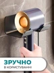 Органайзер держатель для фена и плойки, подставка в ванную комнату крепление без сверления настенный Черный (CJO-028) - изображение 3