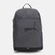 Рюкзак спортивный тканевый 21 л вмещает формат А4 Puma Phase Backpack Ii 07995237 Серый (4067981494941) - изображение 1