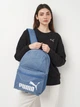 Рюкзак спортивний тканинний 22 л вміщує формат А4 Puma Phase Backpack Iii 09011805 Синій (4067981494804) - зображення 3